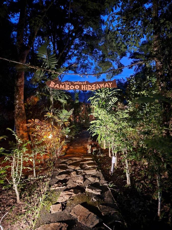 Bamboo Hideaway Resort 麦岛 外观 照片